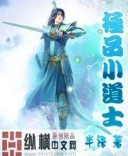 澳门红姐论坛精准两码300期本田思域怎么样